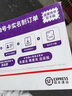 中國(guó)移動(dòng)移動(dòng)流量卡5G全國(guó)不限速手機(jī)卡電話卡低月租無(wú)限流量卡大流量上網(wǎng)卡大王卡 動(dòng)心卡丨19元135G全國(guó)通用流量丨全國(guó)可發(fā) 曬單實(shí)拍圖