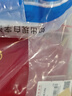 菜百首飾黃金Au999.9金條財富金條 新版財富金條3克 曬單實拍圖