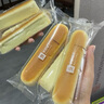良品鋪?zhàn)尤榍宓鞍酌姘?00g學(xué)生營養(yǎng)早餐整箱吐司夾心零食牛奶面包點(diǎn)心 曬單實(shí)拍圖