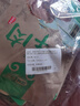 探味草原五香醬牛肉150g*10袋 內(nèi)蒙古特產(chǎn)鹵牛肉熟食休閑即食牛肉下酒菜 曬單實(shí)拍圖