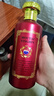 茅臺（MOUTAI）迎賓酒 紫迎賓 醬香型白酒 53度 500ml*6 整箱裝 曬單實(shí)拍圖