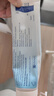 拜耳護(hù)臀膏貝樂欣新生嬰兒護(hù)臀膏霜寶寶屁屁樂膏100g*2/套 德國進(jìn)口 曬單實(shí)拍圖