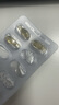 伊可新維生素AD滴劑 （膠囊型 ）30粒1歲以上 維生素ad滴劑 ad伊可新ad 幼兒 兒童 曬單實拍圖