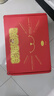 【全系列可選】笑貓日記 全套1-30冊(cè)可選 楊紅櫻系列兒童文學(xué) 長(zhǎng)大不容易/笑貓?jiān)诠蕦m/戴口罩的貓/屬貓的人/大象的遠(yuǎn)方等 淘氣包馬小跳姊妹篇 【完結(jié)】禮盒 全套1-30冊(cè) 曬單實(shí)拍圖