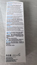 理膚泉B5藍(lán)水200ml*2支套裝積雪草補水保濕修護舒緩護膚品生日禮物 曬單實拍圖