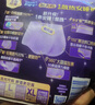 護(hù)舒寶考拉散熱安睡褲XL加大碼4條衛(wèi)生巾安心褲夜安褲京東自營(yíng)官方旗艦 曬單實(shí)拍圖