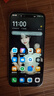 OP16Pro 2025新款5G手機卡 頂配旗艦八核處理器超清像素高刷全面屏OPhone全網通大電池全新原裝 沙漠色 128GB 官方標配 曬單實拍圖