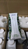 蒙牛特侖蘇有機(jī)純牛奶250ml*24盒 3.8g優(yōu)質(zhì)乳蛋白 家庭送禮盒裝 曬單實(shí)拍圖