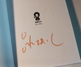 簽名版】理我一下全2冊(cè)冰塊兒著《少說(shuō)幾句》父子篇新增番外《學(xué)廚日?！烦岚⒁卜艑W(xué)等我青春校園甜寵小說(shuō)實(shí)體書(shū) 曬單實(shí)拍圖