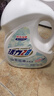 活力28山茶花洗衣液11.2斤（3.6kg*1瓶+2kg*1袋） 去污易漂護衣持久留香 曬單實(shí)拍圖