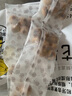 新邊界（new boundaries）無花果干500g（20小包）獨立裝無花果新疆特產原色無漂白非硫熏 曬單實拍圖