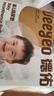 德佑 嬰兒一次性隔尿墊30片45*60cm護(hù)理墊吸水不反滲建議11kg以?xún)?nèi)寶寶 曬單實(shí)拍圖