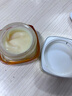 歐萊雅金致臻顏小蜜罐輕乳霜 30ml 體驗裝七夕情人節(jié)禮物 曬單實拍圖