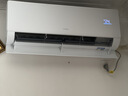 海爾（Haier）凈省電大1匹一級能效壁掛式臥室節(jié)能空調(diào) 自清潔防直吹掛機(jī)KFR-26GW/E1-1家電國家補(bǔ)貼20%以舊換新 曬單實拍圖