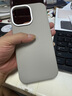 瓦力【AI靈動按鍵】適用蘋果iphone16promax手機殼云母灰新款皮質(zhì)外殼磁吸款高檔防摔全包小眾情侶 曬單實拍圖