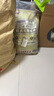 倍內菲無谷凍干狗糧貝黑金毛標benefits蓓主非廚幼成全階段期犬泰迪比熊 經(jīng)典鴨肉梨犬糧1.8kg 曬單實拍圖