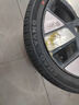 朝陽輪胎 汽車輪胎 205/50R17 93W C66 適配思域/比亞迪秦 曬單實(shí)拍圖