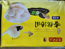 灣仔碼頭香糯黑芝麻湯圓538g28只湯圓元宵早餐點心速凍生鮮食品 曬單實拍圖