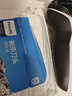 飛利浦（PHILIPS）剃須刀S5000刀頭配件SH50配S5082S6000S5079S5070 刀頭SH50三只裝（3個(gè)刀片+3個(gè)刀網(wǎng)）替代HQ8 曬單實(shí)拍圖