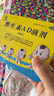 [星鯊]維生素AD滴劑 1800IU:600IU*60粒 1盒裝 預(yù)防維生素A及D的缺乏癥 促進(jìn)鈣吸收 曬單實(shí)拍圖