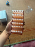 維特絲蝦青素次拋精華液抗皺緊致補(bǔ)水抗氧化糖淡黃提亮膚色乳液 曬單實(shí)拍圖