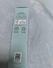 一頁兒童身體乳嬰兒潤膚乳寶寶潤膚霜滋潤舒緩保濕乳400ml無香修護 曬單實拍圖