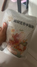 秋田滿滿低筋面粉小麥營養(yǎng)中筋面粉高筋兒童面粉面點烘焙蛋糕松餅粉 【1袋】軟白營養(yǎng)中筋粉1kg 1g 曬單實拍圖
