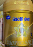 飛鶴（FIRMUS）星飛帆卓睿3段 配方奶粉幼兒（12-36個(gè)月）三段750克含乳鐵蛋白 3段750g*6罐【領(lǐng)90元紅包】 曬單實(shí)拍圖
