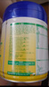 飛鶴星飛帆3段（1-3歲）幼兒乳清蛋白配方奶粉700g（5HMOs）專利OPO 700g【新客到手5罐】 曬單實(shí)拍圖