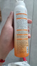 SPF50++小光圈防曬噴霧防水防汗持久清爽速干全身補(bǔ)噴軍訓(xùn)戶外 防曬噴霧SPF50 PA+++*1瓶 曬單實(shí)拍圖