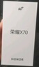 榮耀X70 12+256 幻夜黑  金標(biāo)十面抗摔 8300mAh青海湖電池 IP69防水 榮耀綠洲護(hù)眼屏 AI手機(jī) 國(guó)家補(bǔ)貼 曬單實(shí)拍圖
