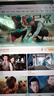 HUWYI平板電腦padPro2025新款ipad 4K超清大屏全面屏144Hz全網(wǎng)通5G高刷網(wǎng)課學(xué)習(xí)游戲娛樂辦公 湖光青 16pro16G運(yùn)行+512G內(nèi)存+豪華禮品12英 曬單實(shí)拍圖