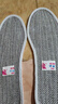 布舍元 男鞋鞋墊吸汗休閑運動(dòng)鞋墊男女棉布皮鞋墊軍訓 18XD-001灰色通用 38 曬單實(shí)拍圖