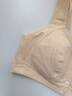 蘭繆媽媽內(nèi)衣女士前扣文胸?zé)o鋼圈聚攏乳罩中老年專用婦女純棉大碼胸罩 膚色+霧粉[2條裝] 均碼 2XL適合[115-140斤] 曬單實(shí)拍圖
