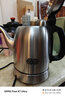 吉谷（K·KOU）茶臺(tái)燒水壺 家用電熱水壺恒溫電茶壺?zé)崴畨嘏莶桦娝畨卮笕萘渴称芳?jí)304不銹鋼1.2L大容量 TA001 曬單實(shí)拍圖
