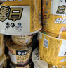 白象 方便面 白象多半紅燒牛肉面129g*5袋 大面餅袋裝泡面五連包 曬單實(shí)拍圖