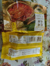 珍味小梅園蔥烤大排 500g/袋老上海風味蔥燒大排懶人方便速食佐餐小吃宵夜 蔥烤大排500g*3袋 曬單實拍圖