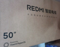 小米電視  50英寸 144Hz高刷 2GB+32GB REDMI智能電視 A50 2025節(jié)能版  L50RB-RAE 二級(jí)能效 50英寸 Redmi A50 2025節(jié)能 曬單實(shí)拍圖