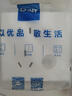 正泰（CHNT）開(kāi)關(guān)插座面板智能感應燈五孔插座墻壁帶感應地腳燈led小夜燈NES2 【五孔平替】五孔帶感應夜燈-白色 曬單實(shí)拍圖