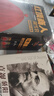 【當(dāng)當(dāng) 正版包郵】紅頂商人胡雪巖套裝全6冊(cè) 高陽(yáng) 羅振宇《閱讀的方法》推薦 講透中國(guó)傳統(tǒng)商人生存之道的至高經(jīng)典 新老版本隨機(jī)發(fā)貨 歷史小說(shuō) 曬單實(shí)拍圖