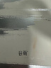 谷雨【王安宇同款】第三代光感水乳霜套裝 美白淡斑修護(hù)補(bǔ)水保濕 曬單實(shí)拍圖