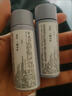 LANEIGE蘭芝致美緊顏煥彩三重凝萃黃金精華水補水保濕滋潤肌膚送女友禮物 130ml精華乳 曬單實拍圖