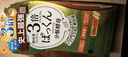 SVELTY絲蓓緹3倍pakkun分解酵母日本減肥酵素糖質(zhì)藤黃果白蕓豆阻斷劑 3倍分解酵母100粒/盒 曬單實拍圖