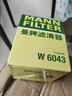 曼牌（MANNFILTER）活性炭空調(diào)濾芯適用于 CUK2141M三菱歐藍(lán)德/勁炫/翼神/奕歌 曬單實(shí)拍圖