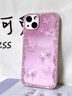 蘋(píng)果15鉆石蝴蝶殼高級感iPhone14新款13promax創(chuàng  )意12防摔保護套女 【金屬漆玫瑰粉】蝴蝶 BL84875H iPhone 15 曬單實(shí)拍圖