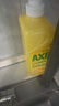 斧頭牌（AXE）檸檬護膚洗潔精1.18kg*3瓶7.08斤家庭裝 可洗果蔬不傷手 曬單實拍圖
