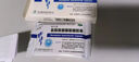 [誠意]鹽酸氨基葡萄糖膠囊 0.24g*10粒 1盒裝 骨刺骨質(zhì)增生專用藥骨刺骨質(zhì)增生特治療效藥足跟痛專用藥腳后跟疼痛足跟骨骨刺 骨刺骨質(zhì)增生 曬單實(shí)拍圖