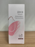 美加凈酵米煥活保濕紅米精華水150ML 新升級夏季補(bǔ)水爽膚水滋潤不膩 曬單實(shí)拍圖