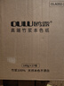 鷗露（OULU）有芯卷紙 4層140克*27卷 紙巾衛(wèi)生紙 廁紙本色原生竹漿卷筒紙整箱 曬單實拍圖
