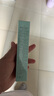 newpage一頁嬰兒紫草乳兒童寶寶蚊蟲蚊子叮咬清涼舒緩紫草膏15gX2 曬單實拍圖